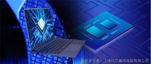 2022回顧 一路同行，心向光明——探索年度好用的電腦芯與信息技術趨勢